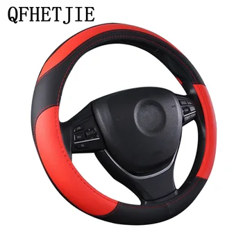 

QFHETJIE Free Shipping Hot Sale Microfiber Leather Car Steering Wheel Cover 38CM / 15'' Anti-Scratch Protector