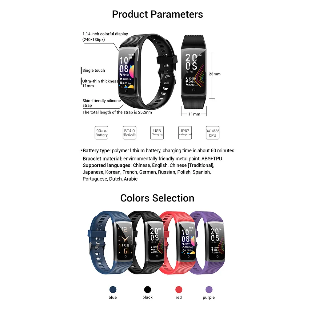 Инструкция к смарт часам. Браслет для мониторинга состояния организма. Смарт браслет инструкция на русском языке. Spovan фитнес браслет. Portobello ice smart bracelet.