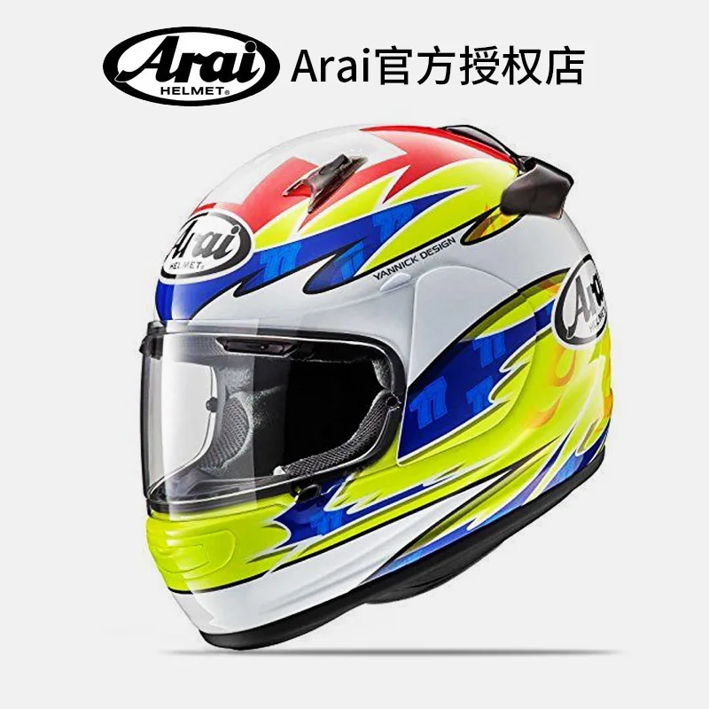 Original and Genuine ARAI Q J VECTOR X 