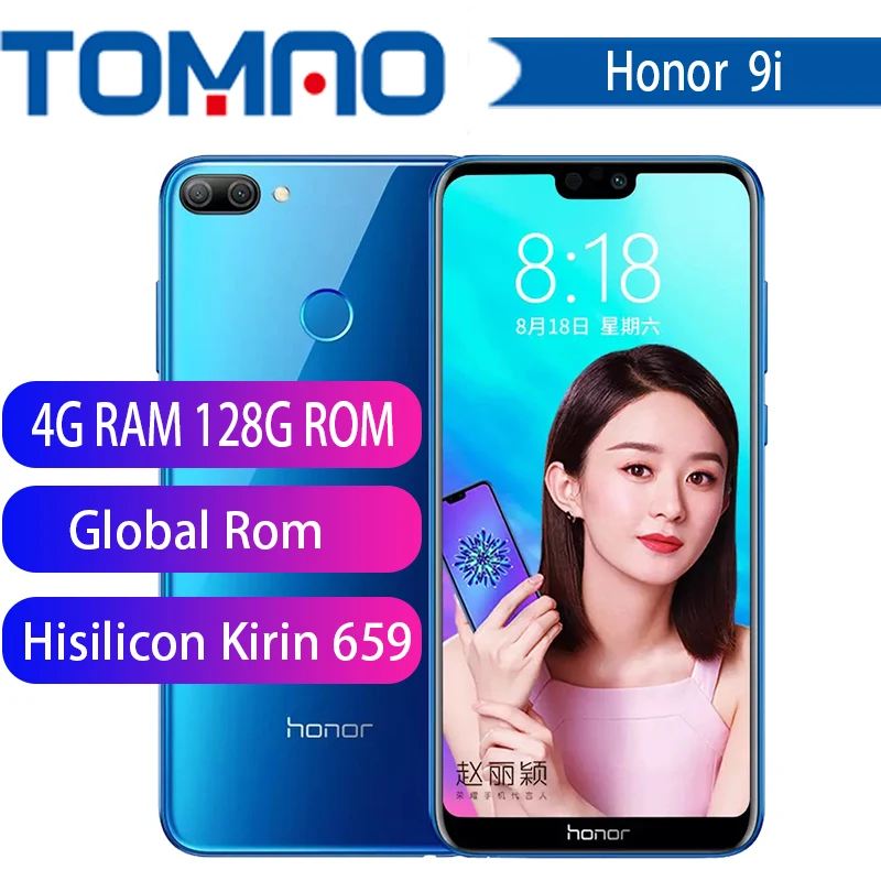 Мобильный телефон HONOR 9i 5,84 ''Android 8,0 HONOR 9N Kirin 659, Восьмиядерный, две тыловые камеры, 13,0 МП+ 20.мп, отпечаток пальца