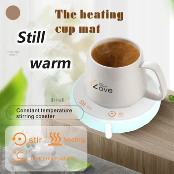 

1PC Smart Magnetic Stirrer USB Heating Mixing Cup Pad Mat Home Office Winter Warmer Milk Coffee Heater Mixer Thermostat Dropship