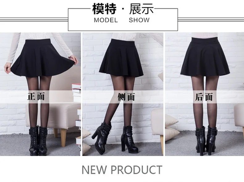 New Style Half-length Pleated Skirt Women's peng san Skirt High-waisted Base Solid Color Fashion Short Skirt a Generation of Fat