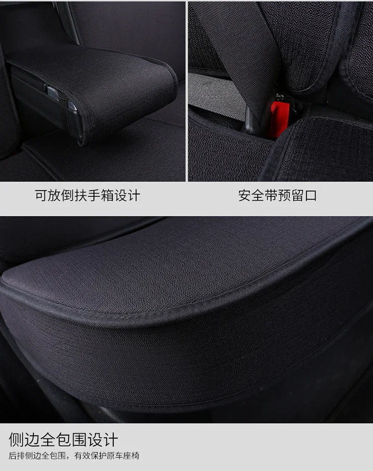 Стиль льняная мультяшная Автомобильная подушка сиденья подходит для Toyota Avalon Camry Prius чехол для сиденья автомобиля B-49