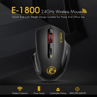 Computer Peripherals