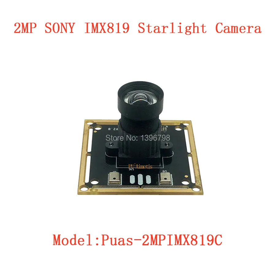 Широкий динамический 2MP нулевое искажение 30FPS USB модуль камеры 1080P камера
