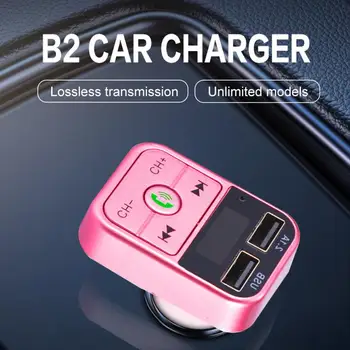 

Universal Usb Car Charger Car-Charger B2 Mobil Kartu MP3 Player Bluetooth U Disk Transmitter Charger 2.1A MP3 Music TF Mobil