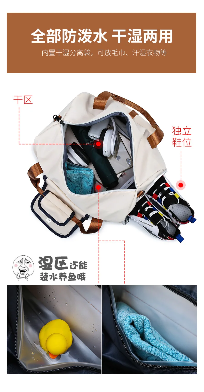 Sports Gym Bag Women's Yoga Bag Wet And Dry Separation Shoes Swimming Training Package Men's Cylinder Short Trip Hand Travel Bag