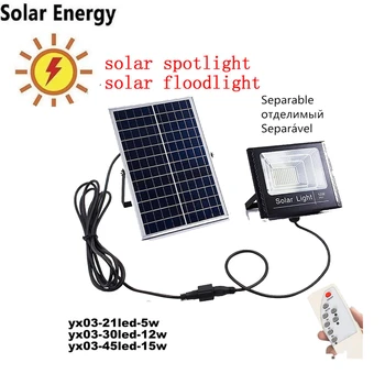 

LED Solar Lights Outdoor Energy Saving Separable Waterproof Garden Lamp Yard Wall Path Light remote timer split mount indoor hom