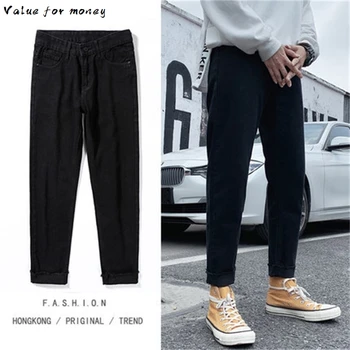 

Men's Jeans Autumn Slim Fashion Washed Solid Color Casual Jean Pants Men Streetwear Wild Hip Hop Straight Denim Trousers Mens