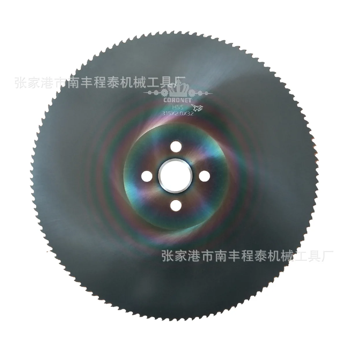 Supply Fighter Series Crown Circular Saw Blade Cutting