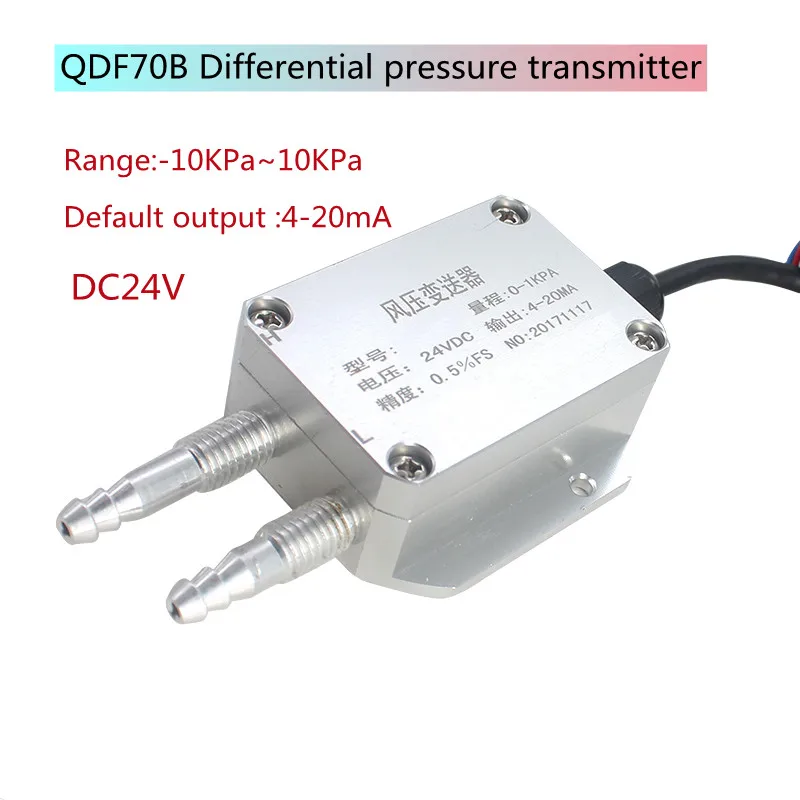 qdf70b 10kpa 10kpa 4 20ma 0 10v sensor de pressao 01