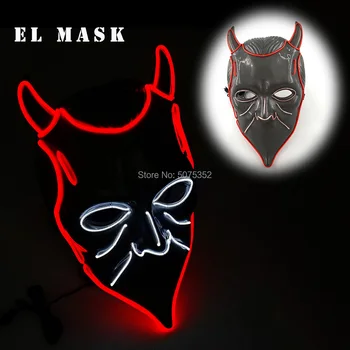 

High Grade Japanese Anime Cosplay Luminous Mask Dance DJ EL Wire Mask Night Glow Comic Con Decor Neon LED Mask