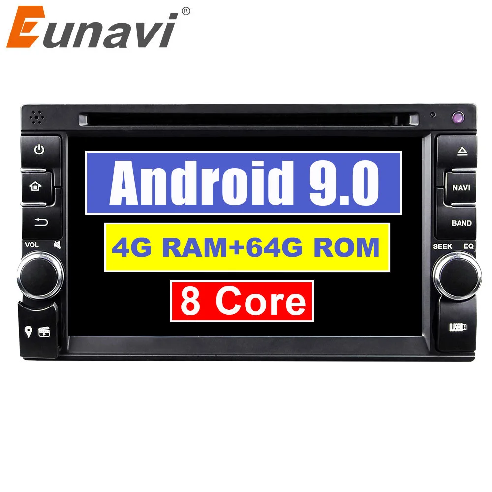 Best Eunavi 2 Din Universal Android 9.0 Car DVD Multimedia Stereo Radio Player touch screen TDA7851 autoradio headunit 4G 64G GPS RDS 0