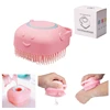 Silicone Bath Brush Multifunction Bathroom Shower Cleansing Massage Scrubber Body Skin Exfoliating Scrubbing Tool For Home