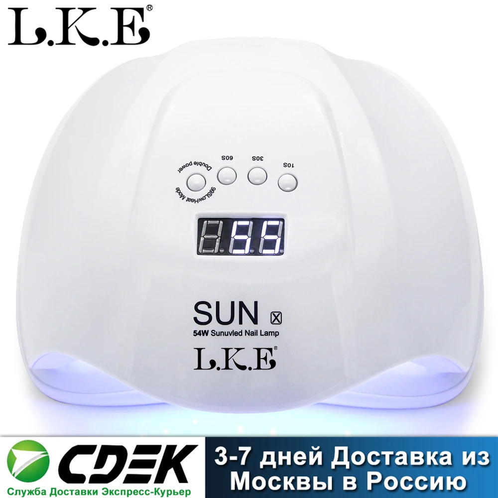 УФ лампа для ногтей LKE 54 Вт SUN X СВЕТОДИОДНЫЙ Прибор сушки гель лака автоматический