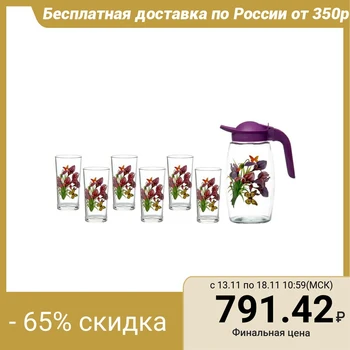 

Drinking set "Assorted", 7 items: jug 1.7 l, six glasses 250 ml