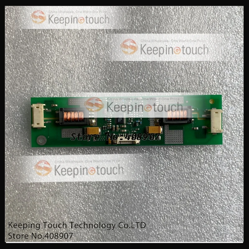 For LXM1623-12-41 LCD Power inverter Board | Компьютеры и офис