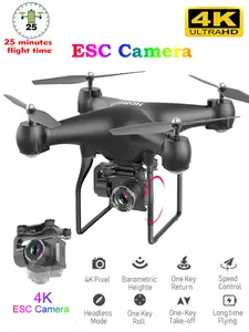 Rc-Drone UAV Camera ...