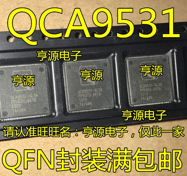 

5pcs/lot QCA9531 QCA9531-AL3A
