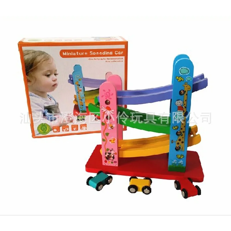 

Children Wooden Roller Coaster Toy Three Layer hua xiang che Kindergarten Educational Toy Inertia Rail Car