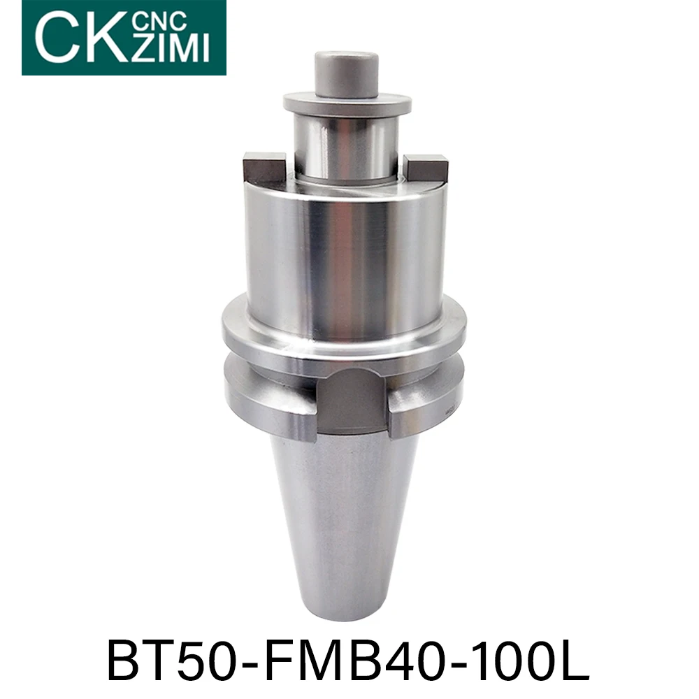 BT50 FMB40 100L фрезерный диск соединительная ручка режущие аксессуары с ЧПУ fmb