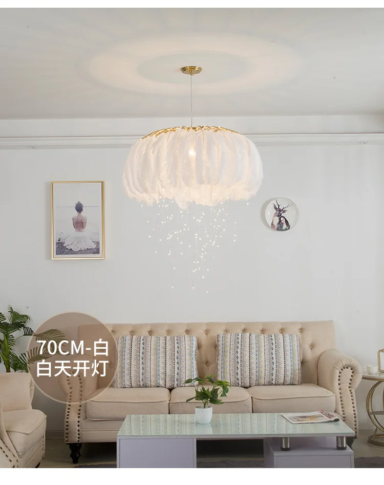 Современная креативная люстра Светлячок для гостиной, ресторана, спальни для девочек, нордическая романтическая белая люстра из перьев
