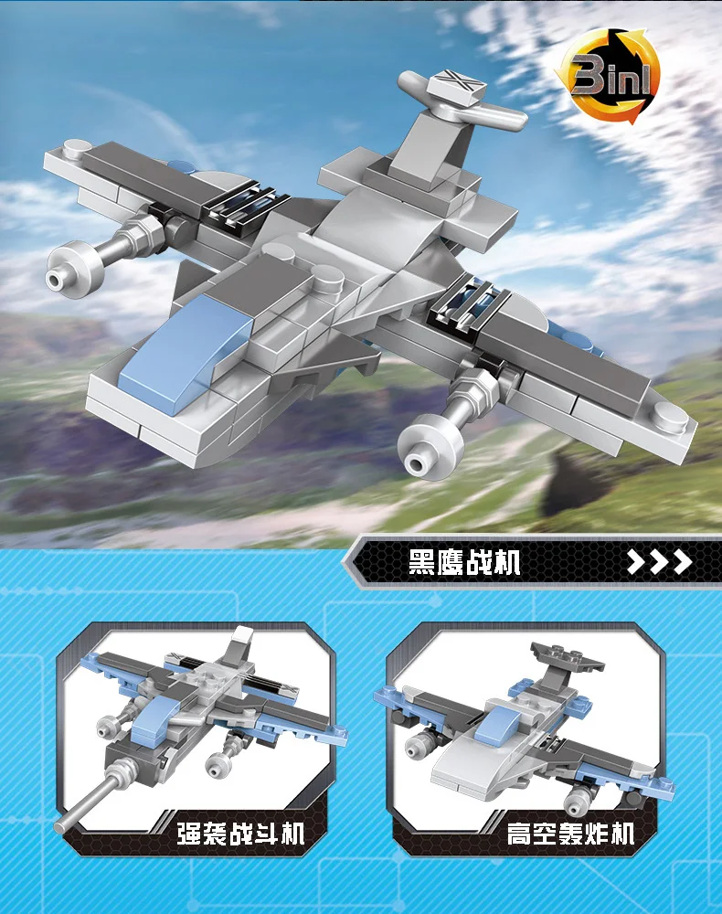 Военный batisbricks ww2 8в1 Америка BB-63 USS Миссури блочный боец бронированный джип крейсер Разрушитель ракета автомобиль Кирпич игрушка