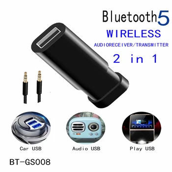 

2 In 1 Bluetooth 5.0 Telescopic Wireless USB Bluetooth Receiver Transmitter Receiver Audio Box TV Amplifier AUX Adapter