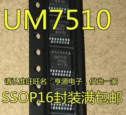 5 шт. оригинального цифрового изолятора UM7510 UM7510BRQZ SSOP16