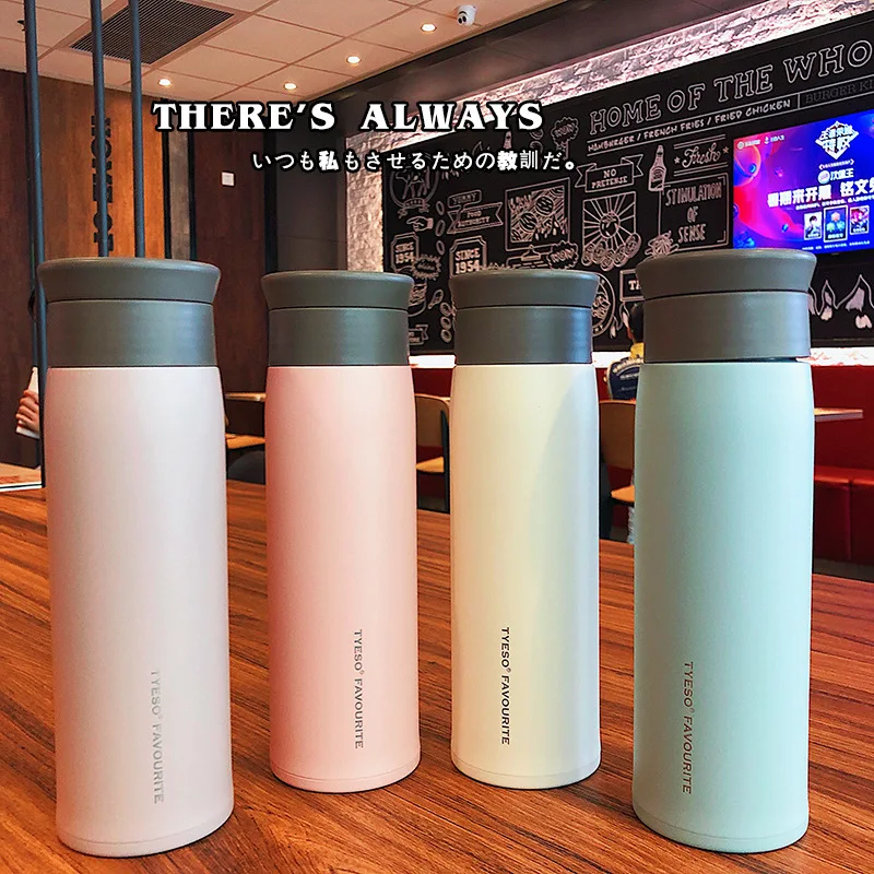 

500ml Simple Straight Vacuum Thermos Cup Fresh Frosted lady Water Cup with Tea Leakage Office Car Cup