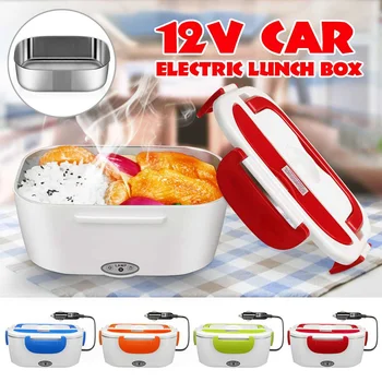 

12V 40W 1.5L Portable Electric Heating Lunch Box Food-Grade Car Use Food Heater Bento Lunch Box Heating Container Food Warmer