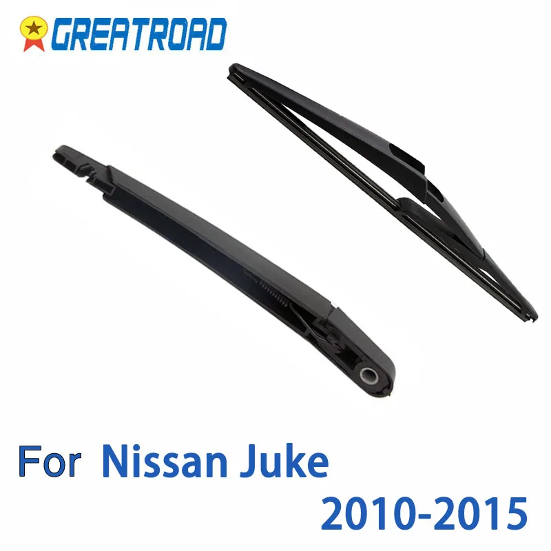 Wiper 12&quot Rear Blade &amp Arm Set Kit For Nissan Juke 2010-2015 Windshield Windscreen Window | Автомобили и мотоциклы