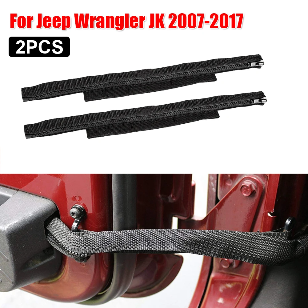 

2 шт., ограничители дверей для Jeep Wrangler JK 2007-17