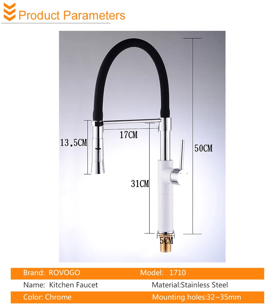 橙色sumaitongrvt1710_05