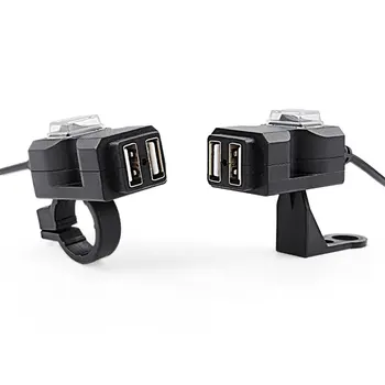 

Motorcycle General Car Life Mobile Phone Usb Charger Scooter 12V Waterproof Switch Dual Usb Car Charger