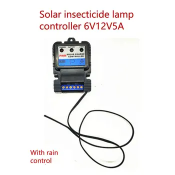 

New Auto Solar Panel Charge Controller 6V 12V 5A Li-ion Lithium Battery Charger Regulator FOR Courtyard Street Light Lamp