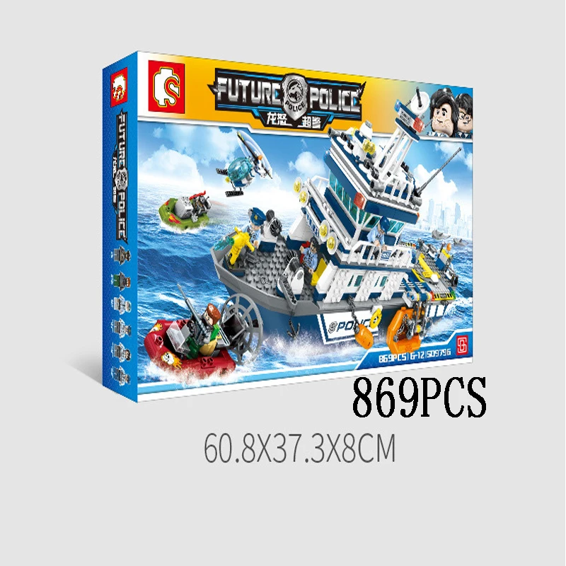 Sembo 979 блоки морские спасательные Детские сборочные игрушки корабль конструктор для мальчика маленькие частицы высокоскоростной Чейз совместимый подарок игрушки