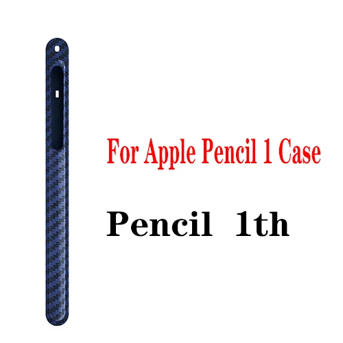 Для Apple Pencil 2 чехол Роскошный углеродный волоконный пенал планшет сенсорный Стилус ручка защитная сумка-чехол Портативный силиконовый чехол