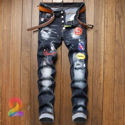 DSQ2 pantalones vaqueros para hombre, Jeans de alta calidad, con agujero dañado, estilo Hip Hop, dsq