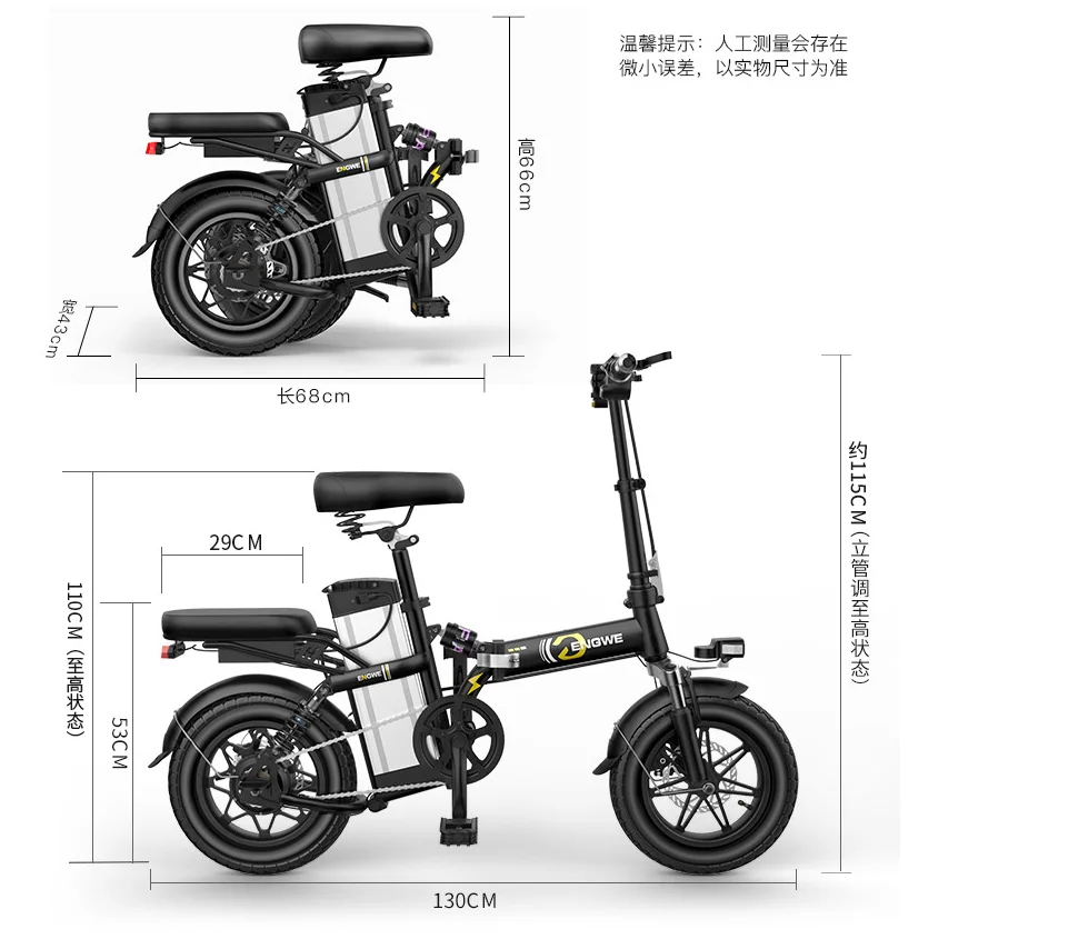 14inch Mini electric bike 350W Powerful folding scooter Mountain electric bicycle 48V32A LG Lithium Battery city e bike two seat