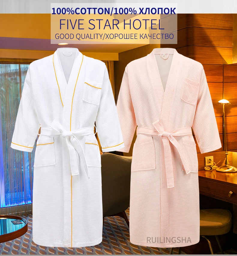 RLS-2020-03-纯棉华夫格浴袍外文版_02