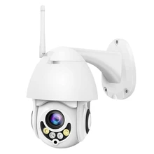 IP66 наружная 1080P wifi IP камера беспроводная CCTV HD PTZ для домашней безопасности IR Cam UK Plug
