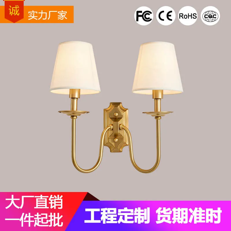 Modern American-Style Double Headed Wall Lamp LED Northern European-Style Retro Indoor Bedside Wall Lamp New Chinese Style Creat