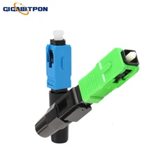 

FTTH ONT single-mode optical fiber quick connector embedded SC UPC optical fiber quick connector