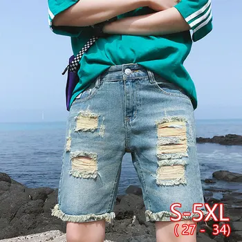

Summer Hong Kong Style Shorts Men's Trend Hole Korean Casual Jeans Loose Large Size Straight Five-point Pants