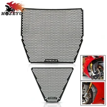 Motorcycle Radiator Grille Guard Cover Protector Set FOR Ducati Streetfighter V4 V4S 2020+ Panigale V4 2018+ Panigale V4 R/S