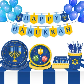 

Hanukkah Theme Party Favors Decorations Sets with Balloon Disposable Tableware Chanukah Party Supplies