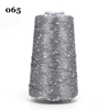пряжа 50g /350M Mercerized yarn 3mm special Sequin yarn DIY hand woven Rag doll knitting wool blanket 2