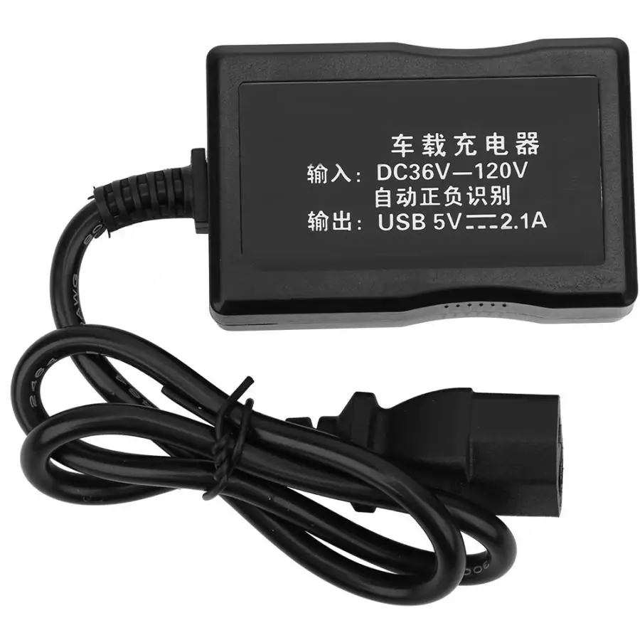 Electric Car Mobile Phone Charger USB 3 Slots Universal Electric Car Phone Charger Power Supply Port Mobile Phone E-bike Motor
