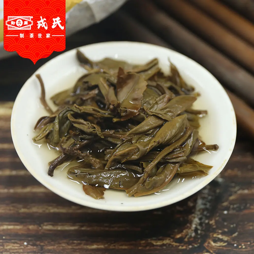 MengKu Rongshi 2007yr Чай пуэр Ming Qian Chun Jian Sheng Pu'er китайский чай 400 г